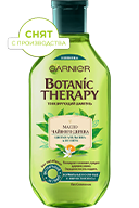 3600541989481 128192 snyat